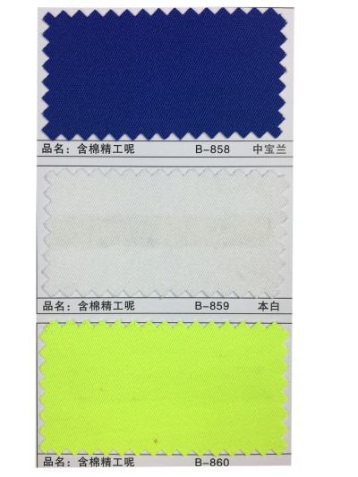 GZ-XNCG   含棉精工呢   T65/C35   300*32  96*60 細節-27